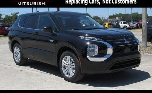 2025 Mitsubishi Outlander ES