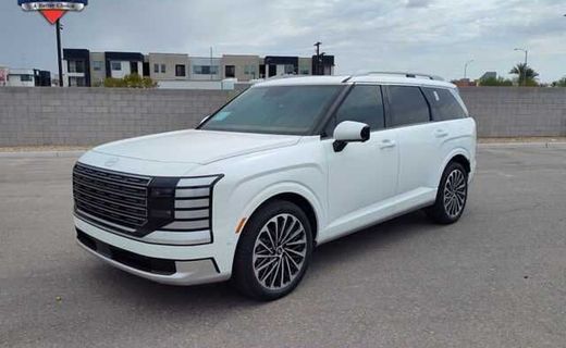 2027 Hyundai Palisade Calligraphy