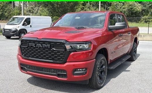 2026 Ram 1500 Tradesman