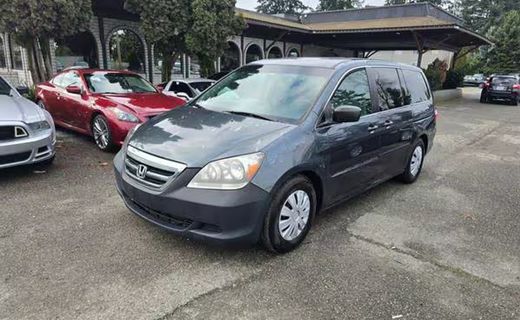 2005 Honda Odyssey LX