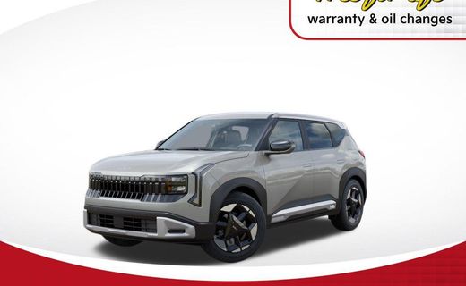 2027 Kia Seltos EX