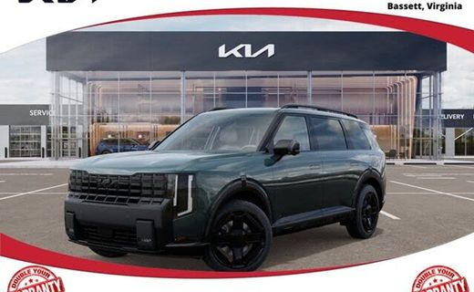 2027 Kia Telluride