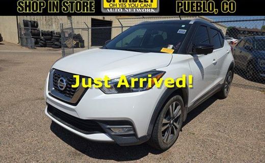 2019 Nissan Kicks S