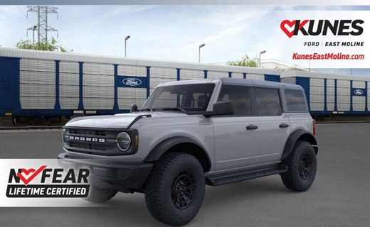2026 Ford Bronco Base