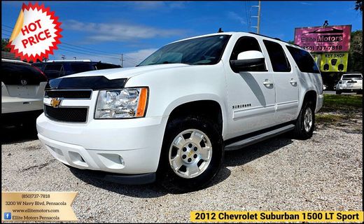 2012 Chevrolet Suburban LT