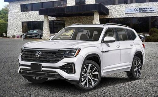2026 Volkswagen Atlas