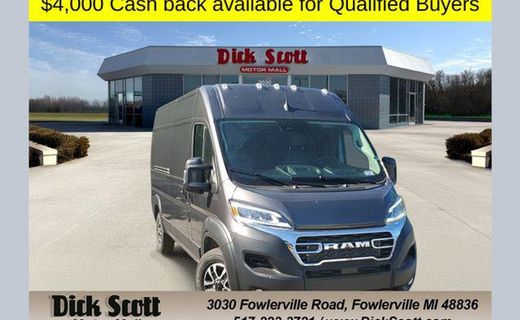 2026 Ram Promaster 2500