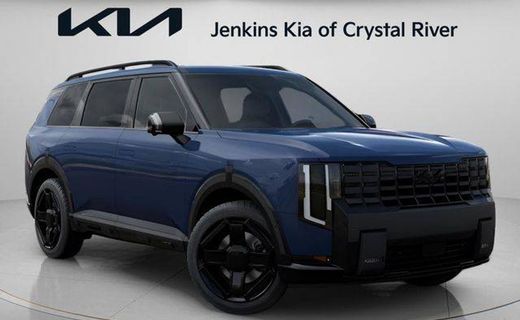 2027 Kia Telluride