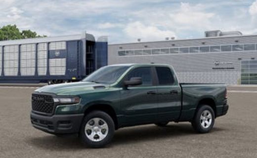 2026 Ram 1500 Tradesman