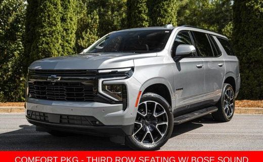2025 Chevrolet Tahoe RST