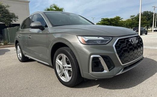 2023 Audi Q5 E