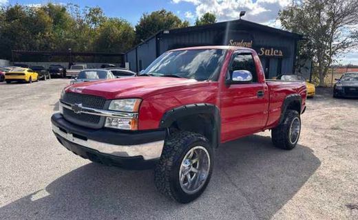 2005 Chevrolet Silverado Work Truck