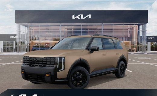 2027 Kia Telluride