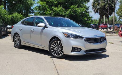2017 Kia Cadenza