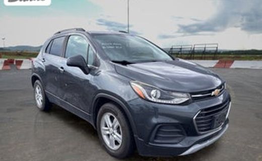 2018 Chevrolet Trax 1LT