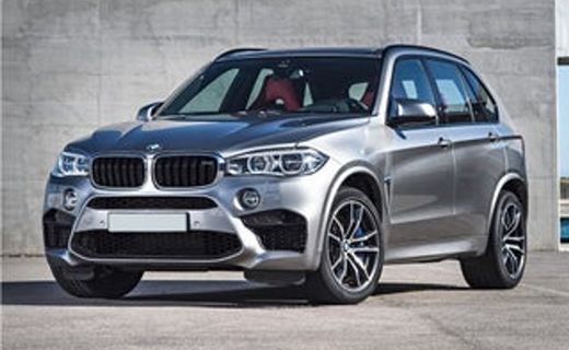 2016 BMW X5 M