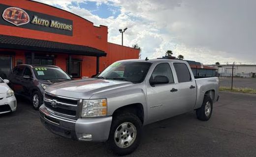 2011 Chevrolet Silverado LTZ