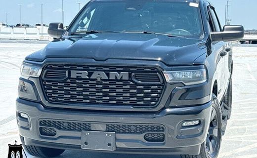 2025 Ram 1500 Tradesman