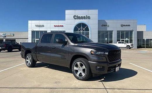 2026 Ram 1500 Tradesman
