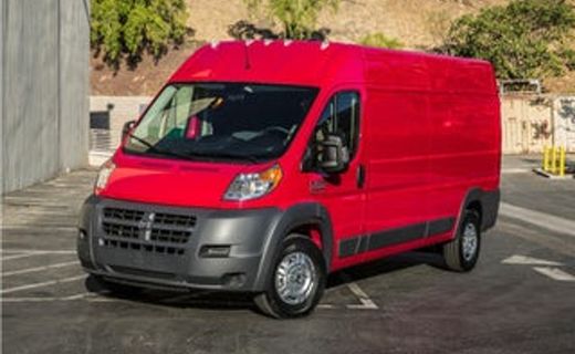 2017 Ram Promaster 2500