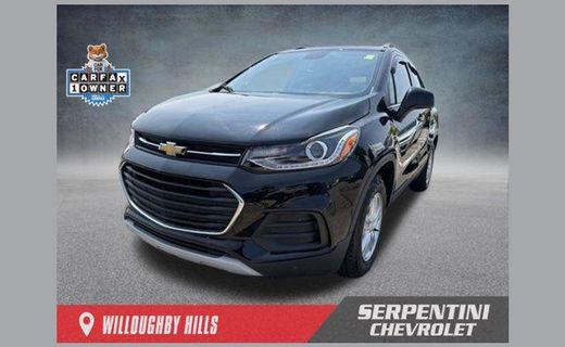 2017 Chevrolet Trax 1LT