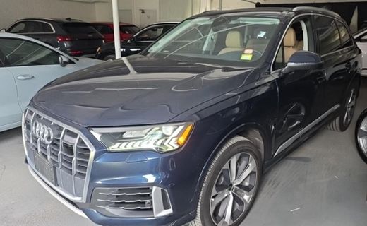 2024 Audi Q7 Quattro Premium Plus