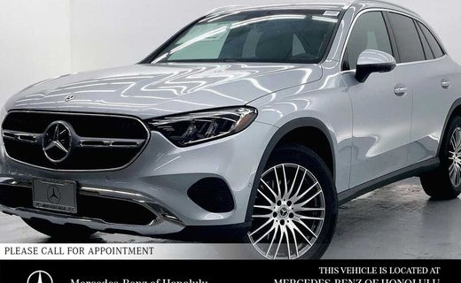 2026 Mercedes-Benz GLC-Class GLC300