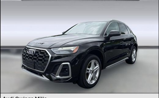 2024 Audi Q5 E S Line Quattro