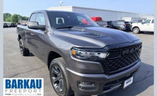 2026 Ram 1500 Tradesman