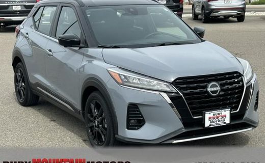 2023 Nissan Kicks SR