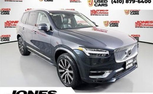2022 Volvo XC90 Momentum Excl S60