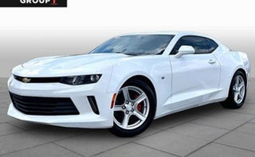 2017 Chevrolet Camaro 2LT