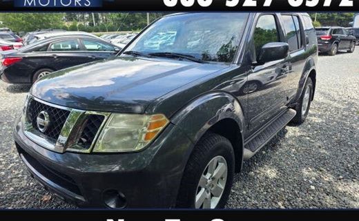 2012 Nissan Pathfinder S