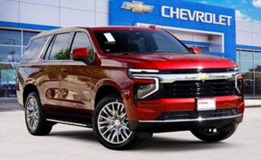 2026 Chevrolet Tahoe LT