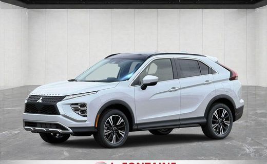2026 Mitsubishi Eclipse Cross