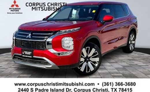 2026 Mitsubishi Outlander