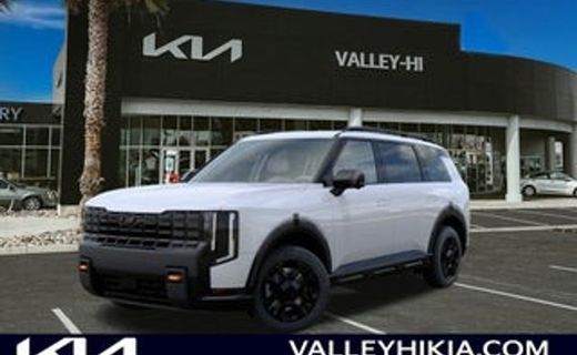 2027 Kia Telluride