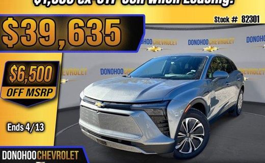 2026 Chevrolet Blazer LT