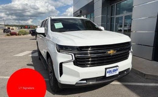 2024 Chevrolet Tahoe RST