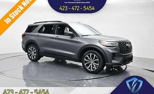 2026 Ford Explorer