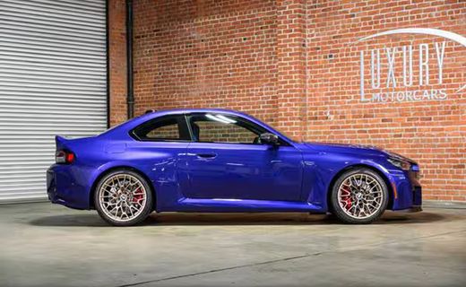 2026 BMW M2 CS