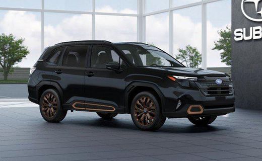 2026 Subaru Forester