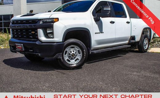 2023 Chevrolet Silverado HD Work Truck