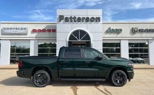 2026 Ram 1500 Tradesman