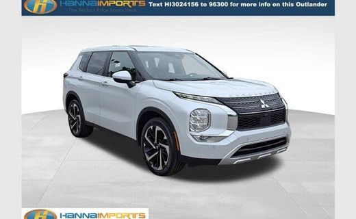 2023 Mitsubishi Outlander
