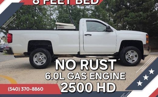 2017 Chevrolet Silverado
