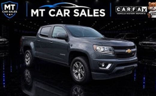 2017 Chevrolet Colorado Z71