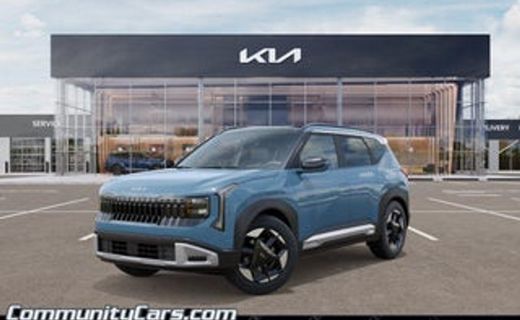 2027 Kia Seltos EX