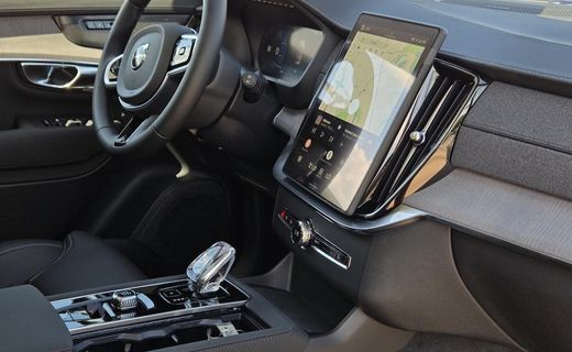 2026 Volvo XC90 Ultra Dark