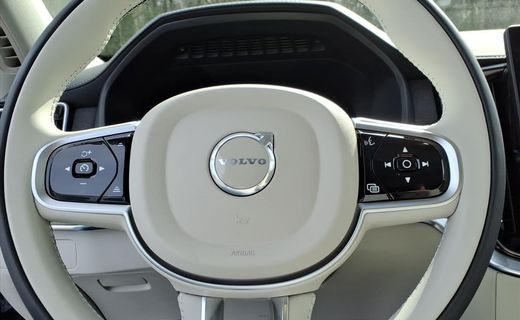 2026 Volvo XC90 Ultra Bright